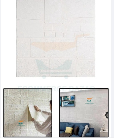 3D WHITE BRICK